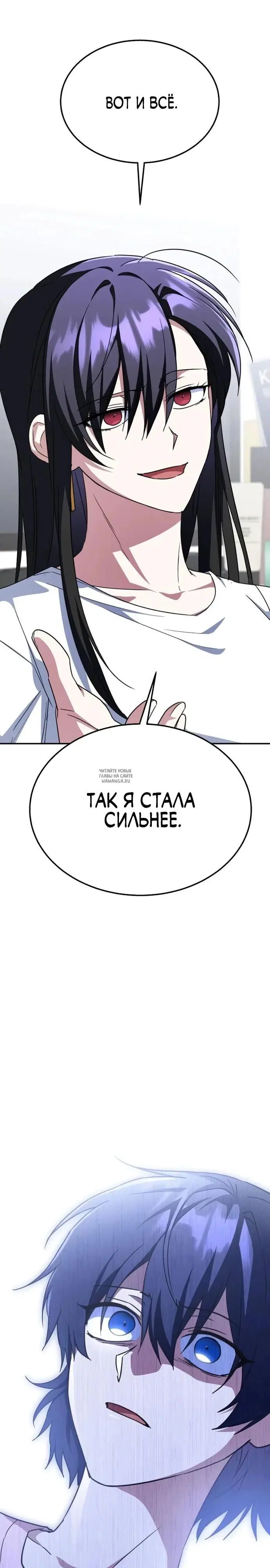 Page 39.000