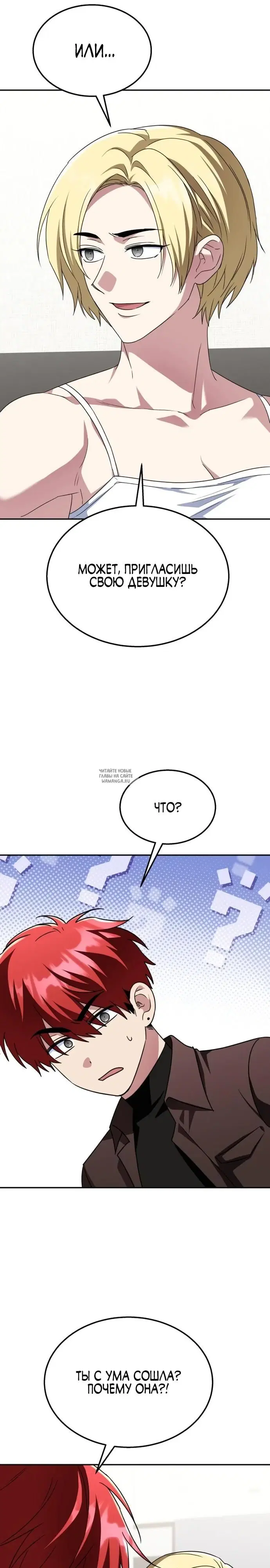 Page 39.000