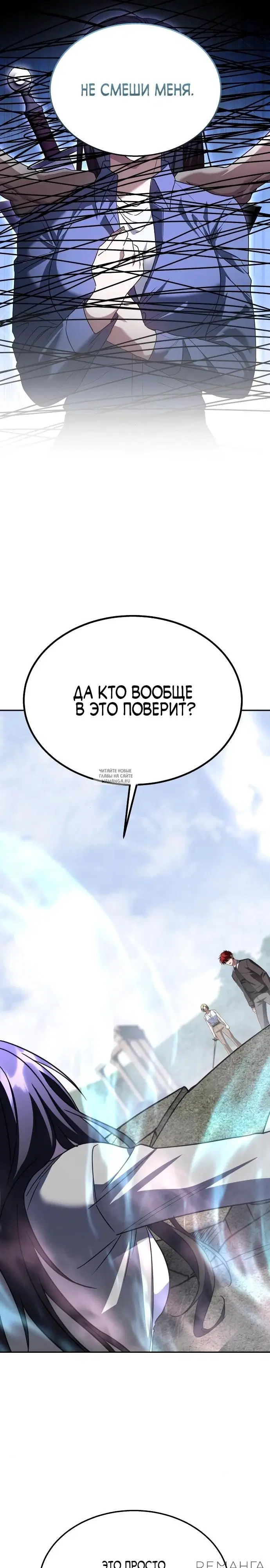 Page 39.000