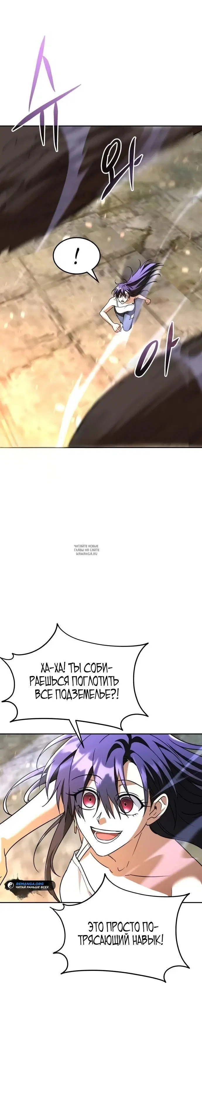 Page 39.000