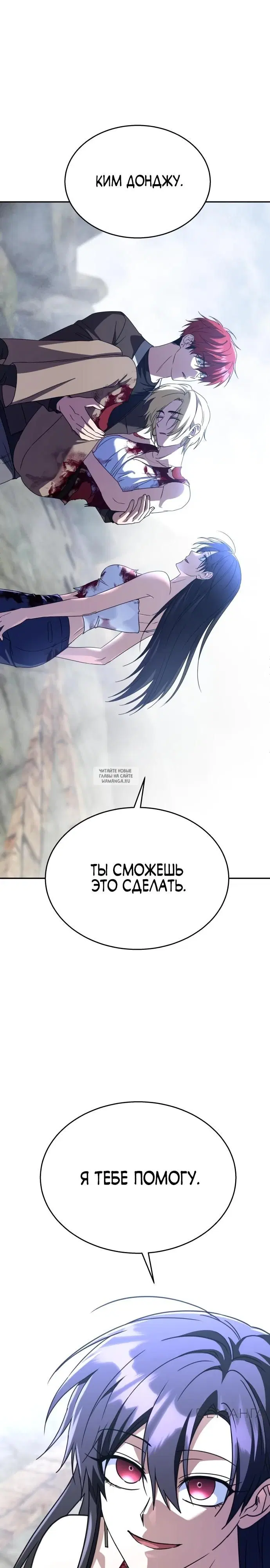Page 39.000