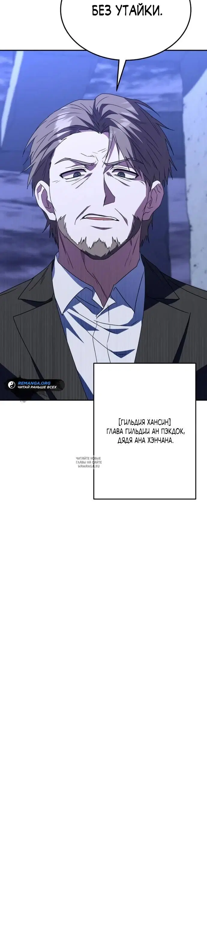 Page 39.000