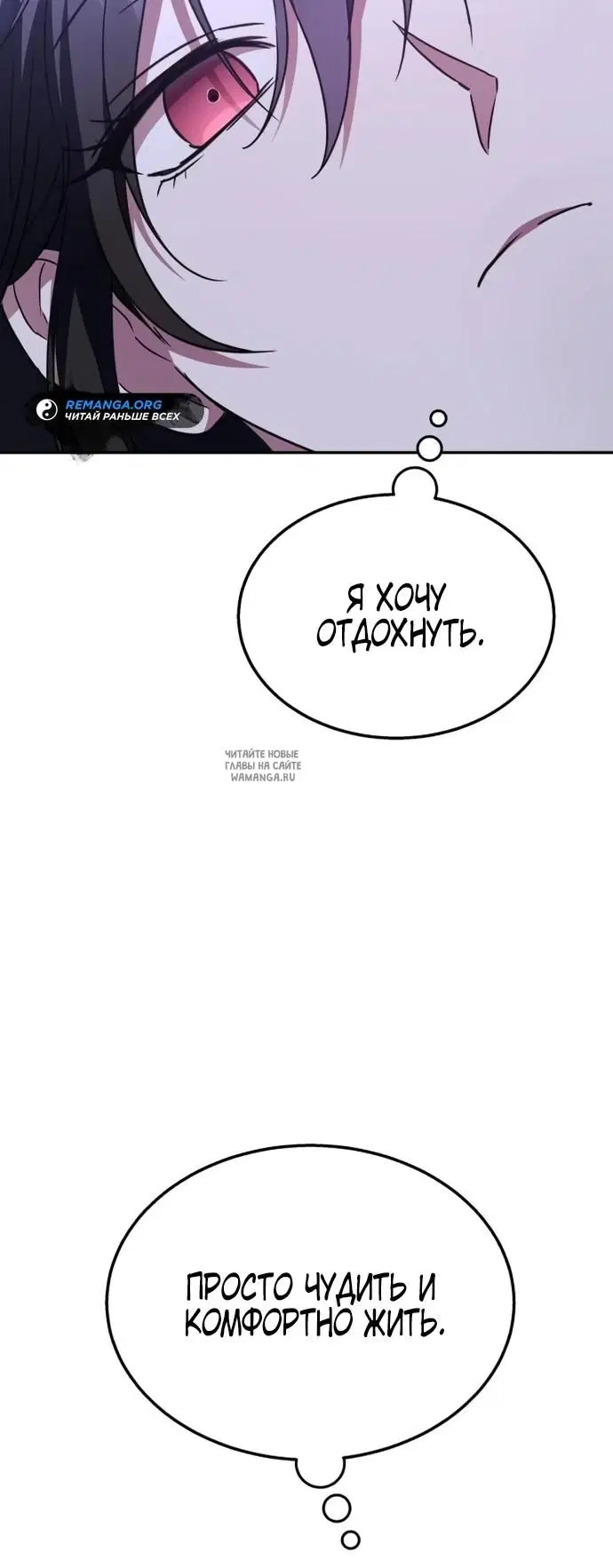 Page 39.000