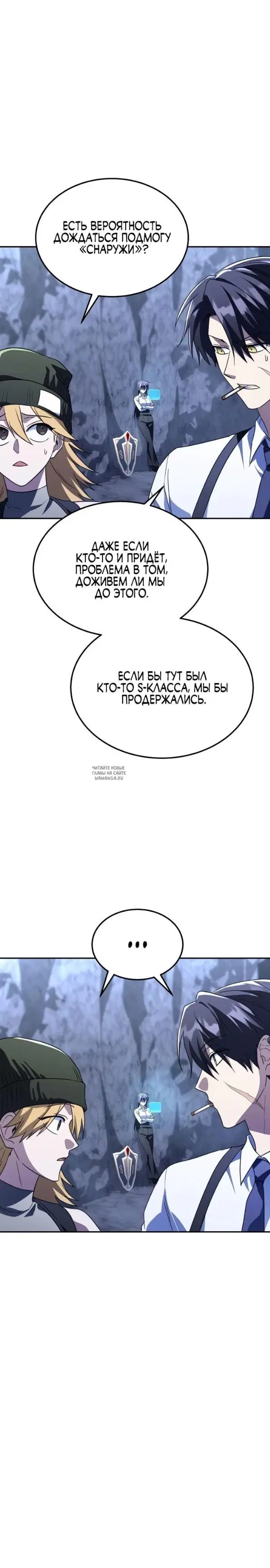 Page 39.000