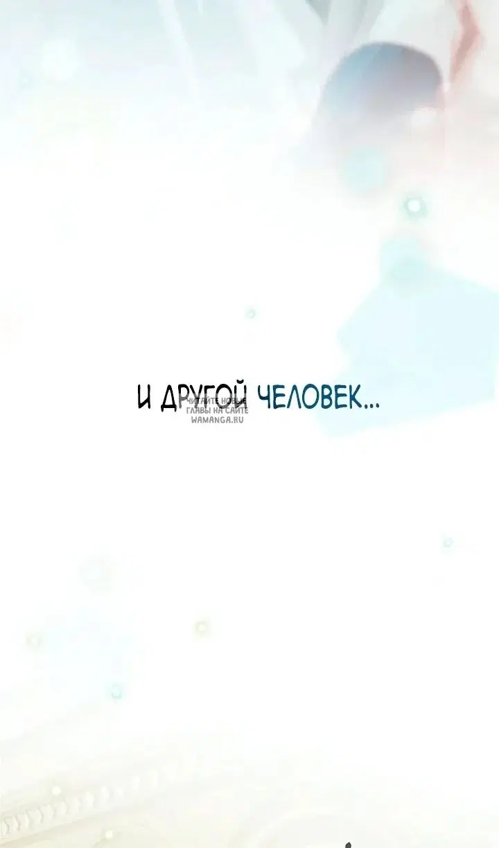 Page 39.000
