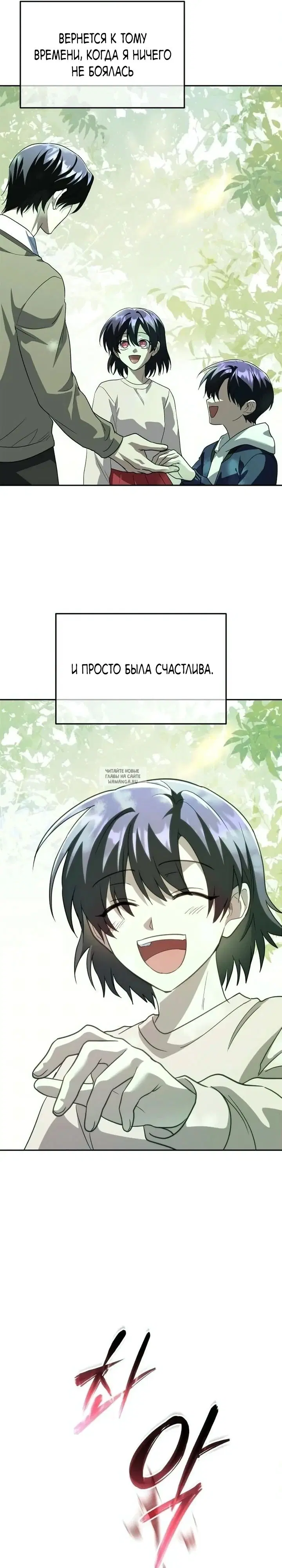 Page 39.000