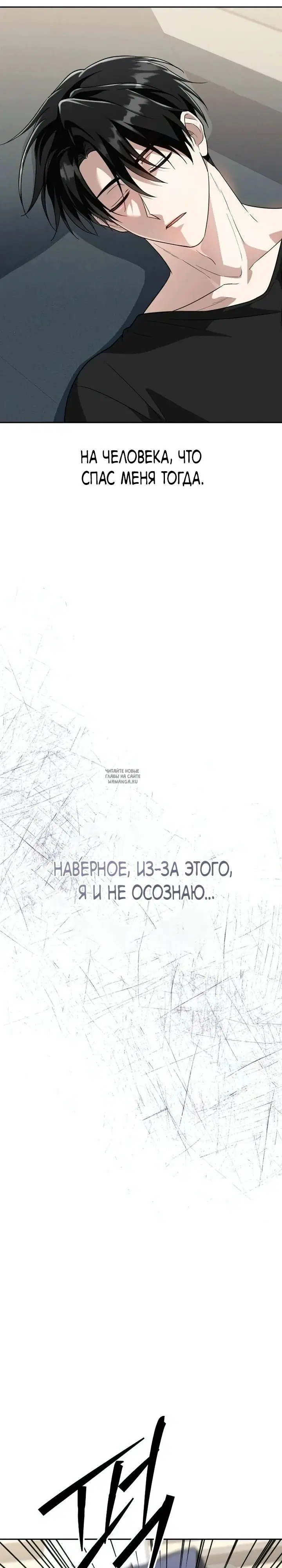 Page 39.000