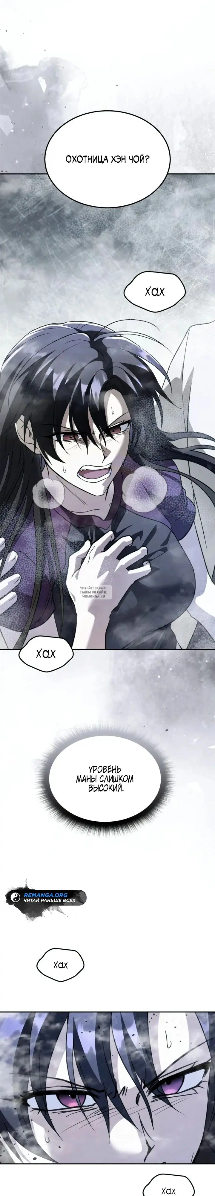 Page 39.000