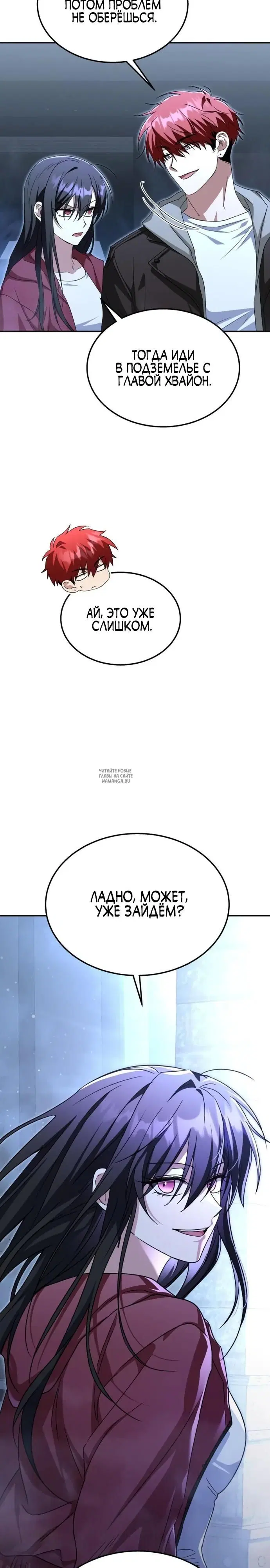 Page 30.000