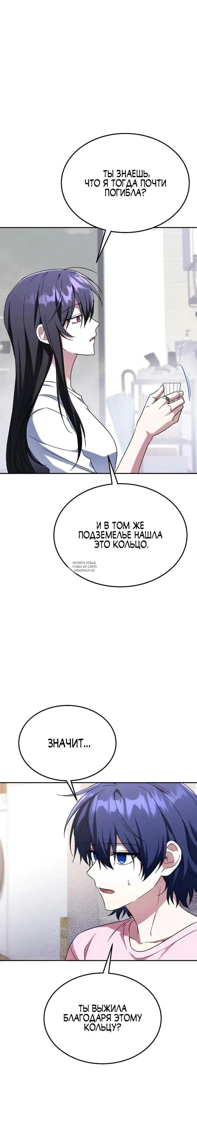 Page 30.000