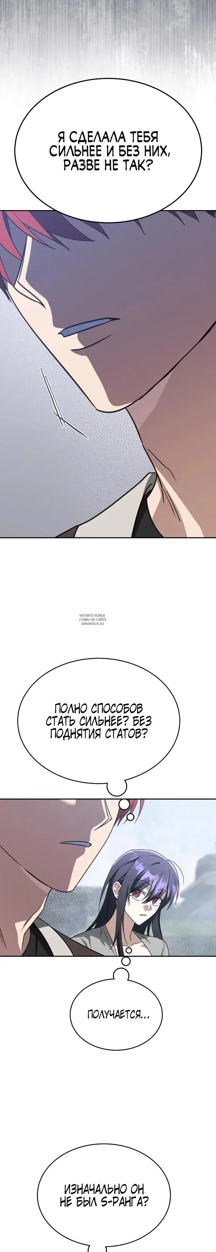 Page 30.000