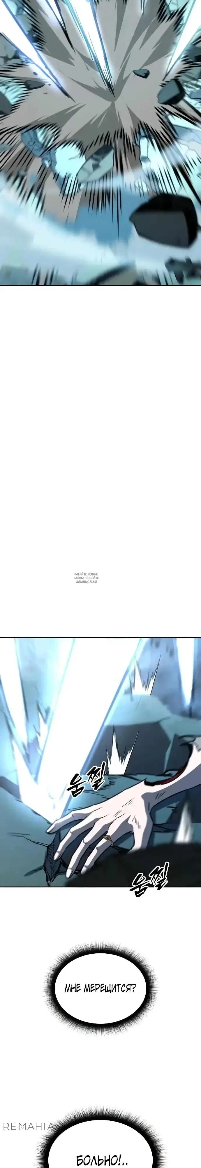 Page 30.000