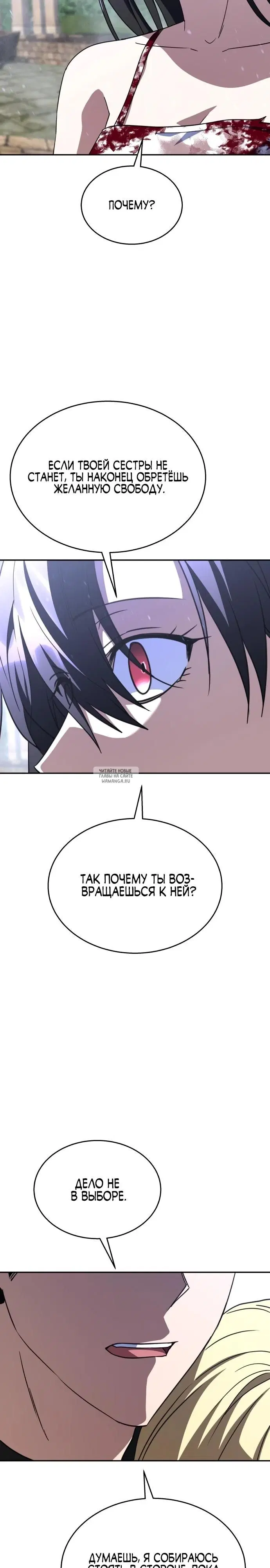 Page 30.000