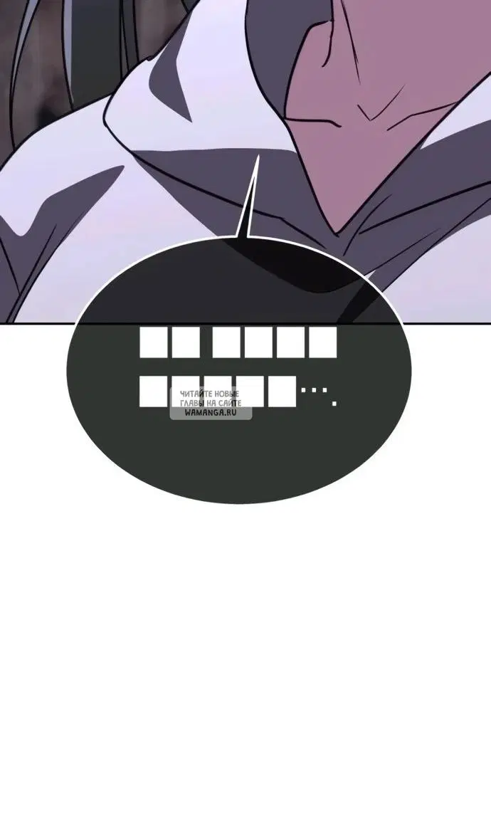 Page 30.000