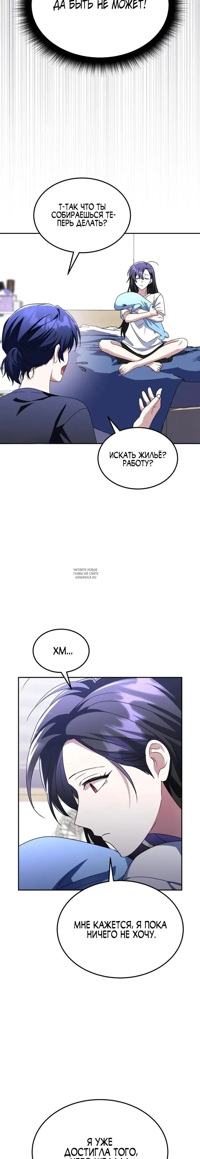 Page 30.000