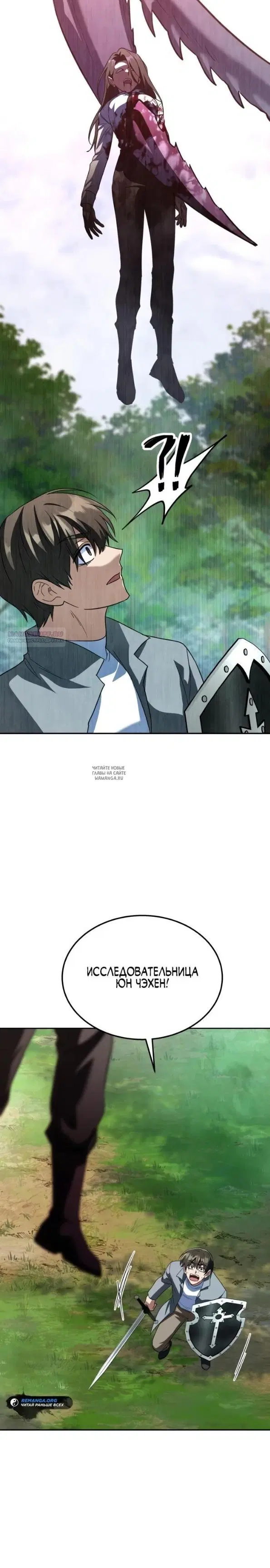 Page 30.000