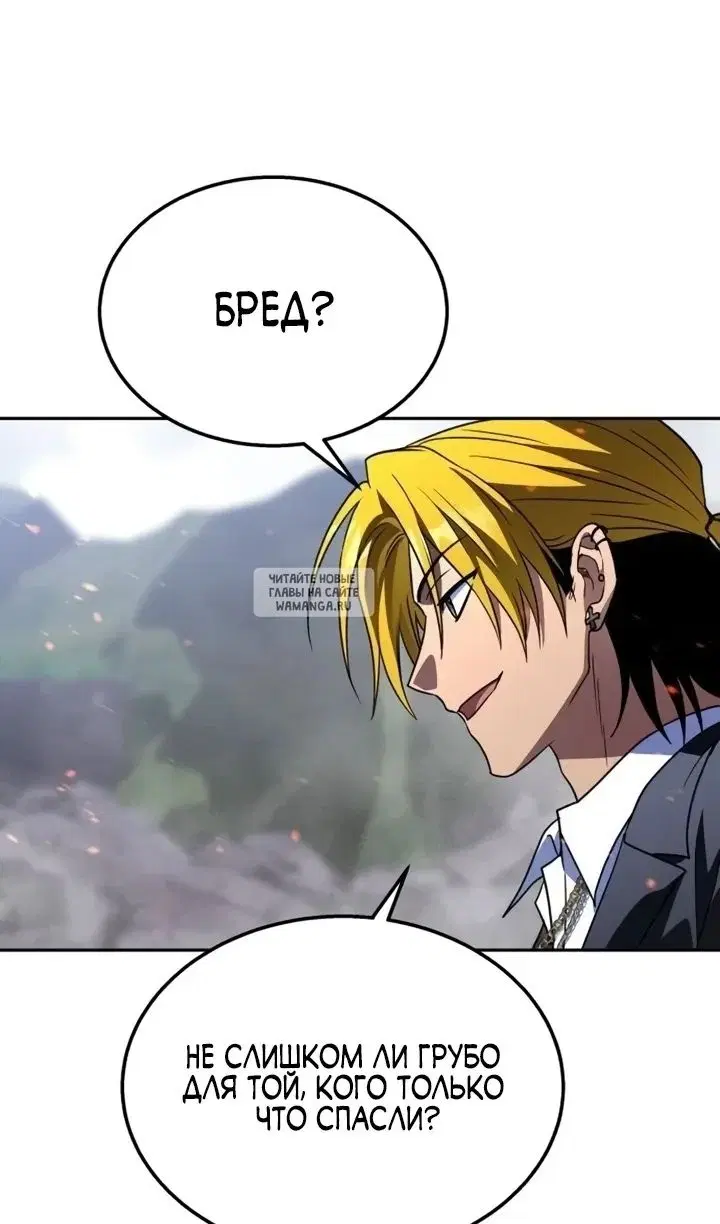 Page 30.000