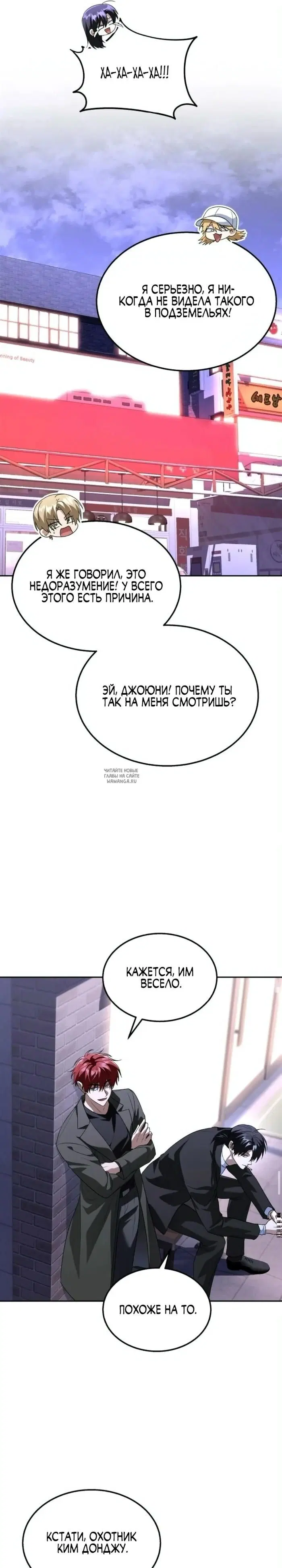 Page 30.000
