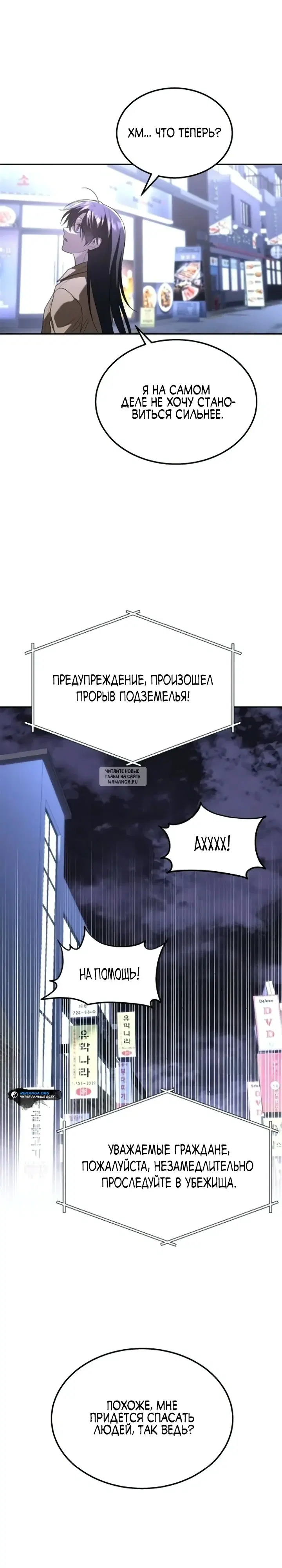 Page 30.000