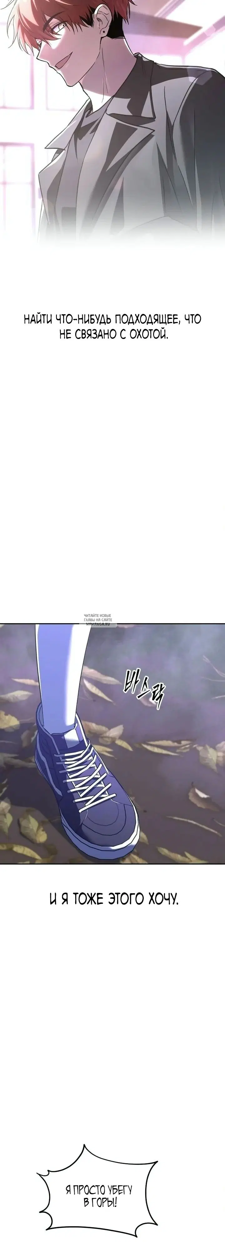 Page 30.000