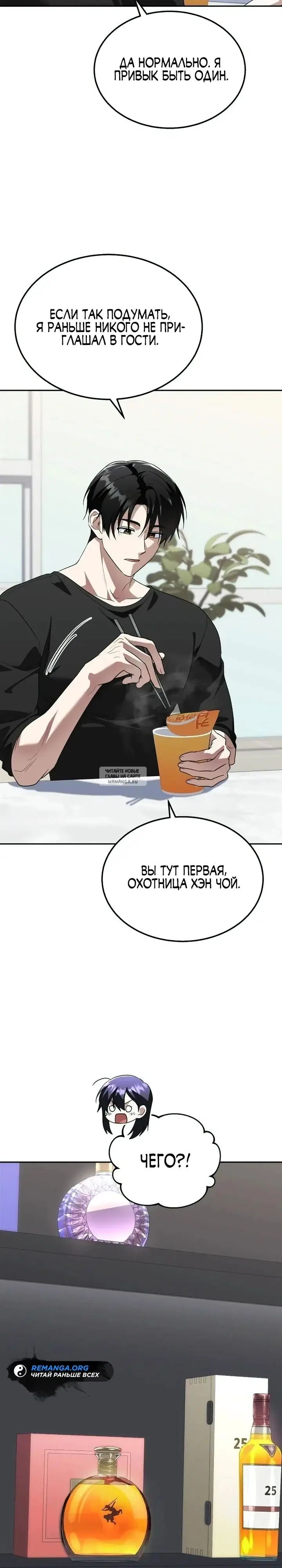 Page 30.000