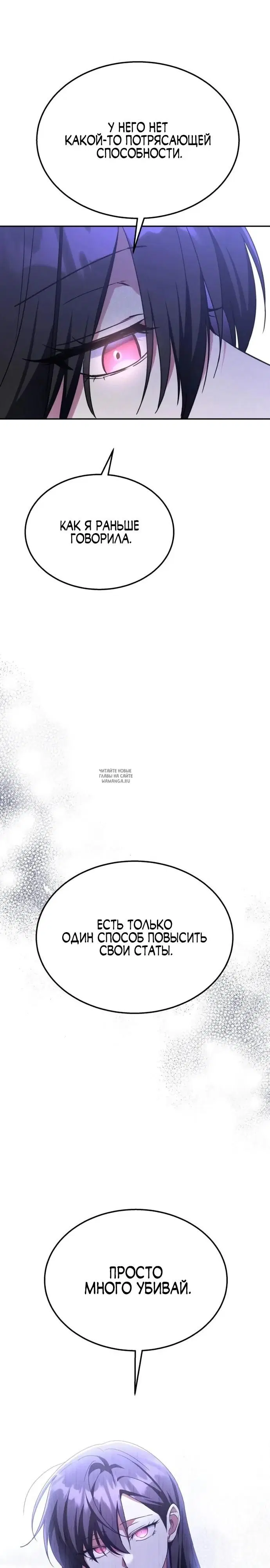 Page 31.000