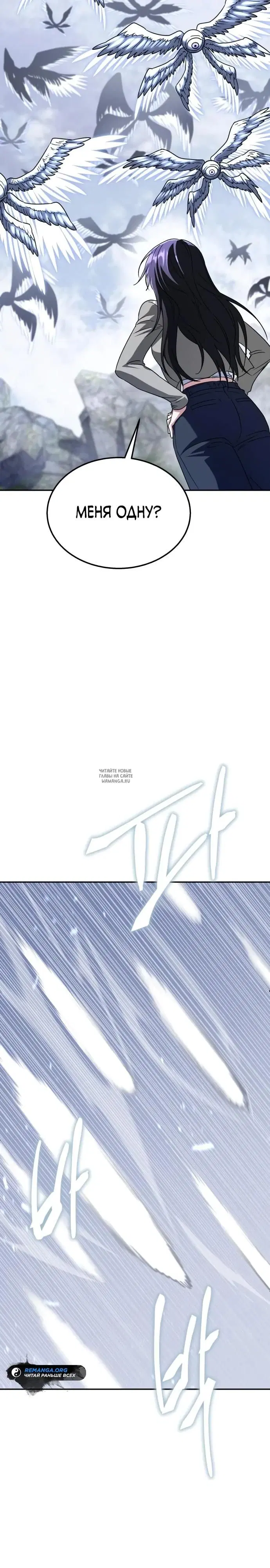 Page 31.000