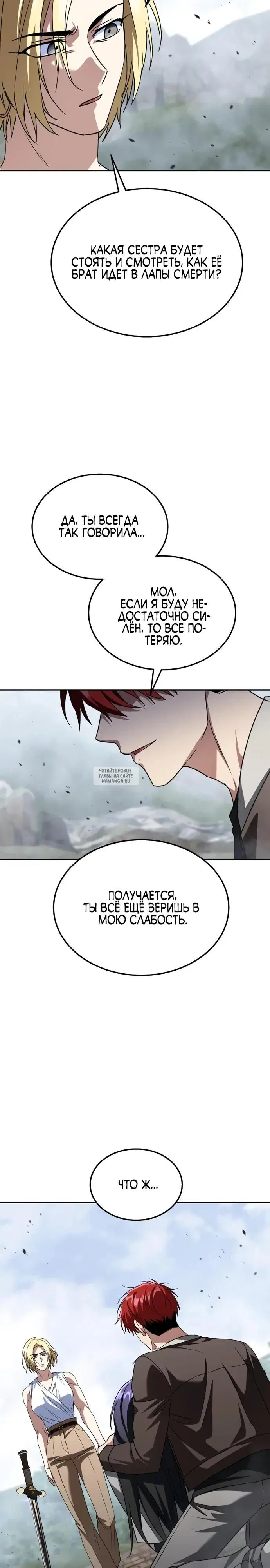 Page 31.000