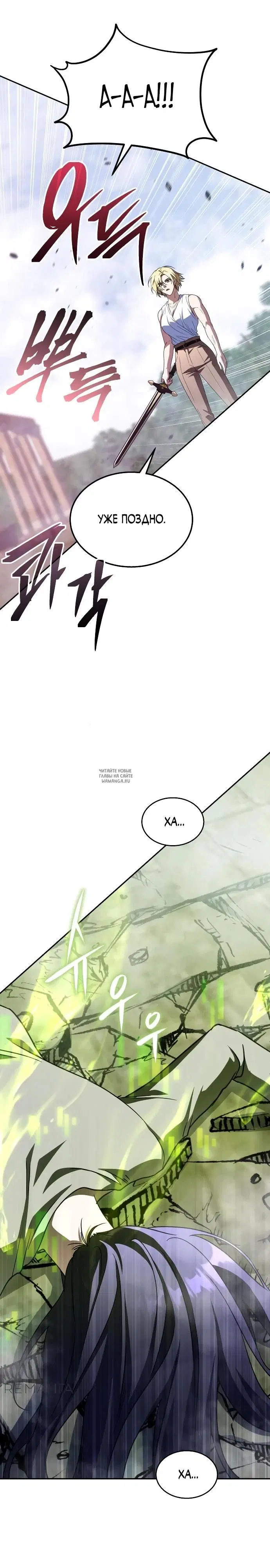 Page 31.000