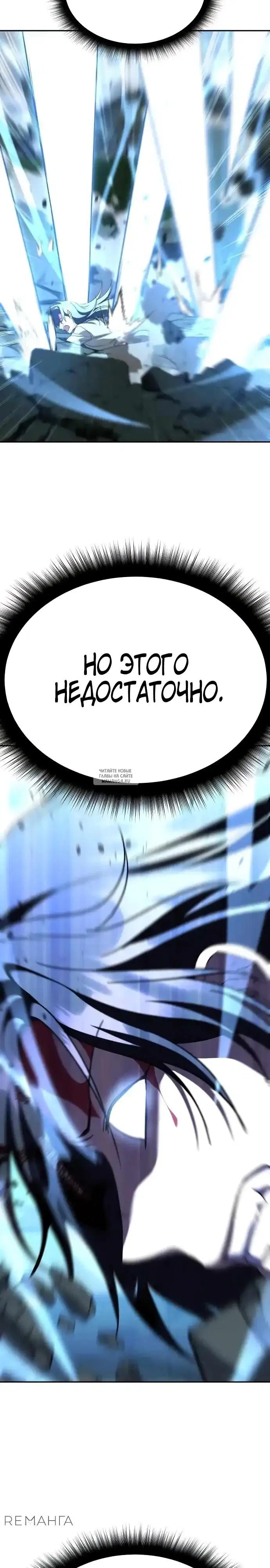 Page 31.000