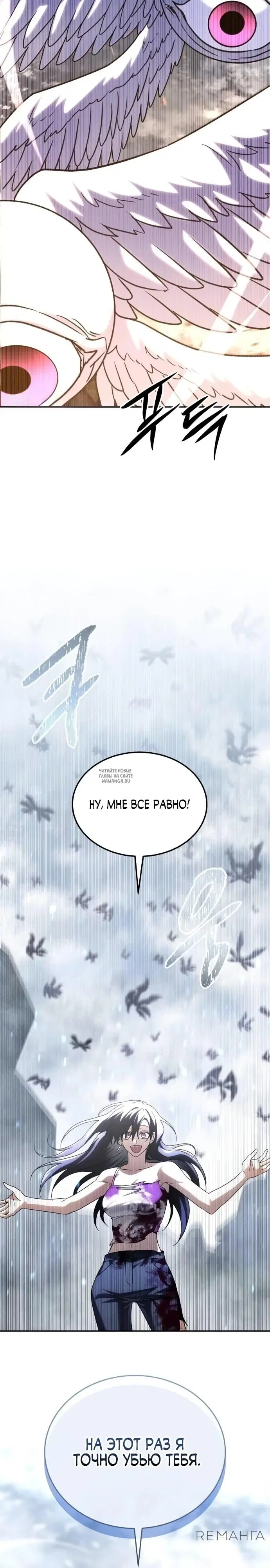 Page 31.000