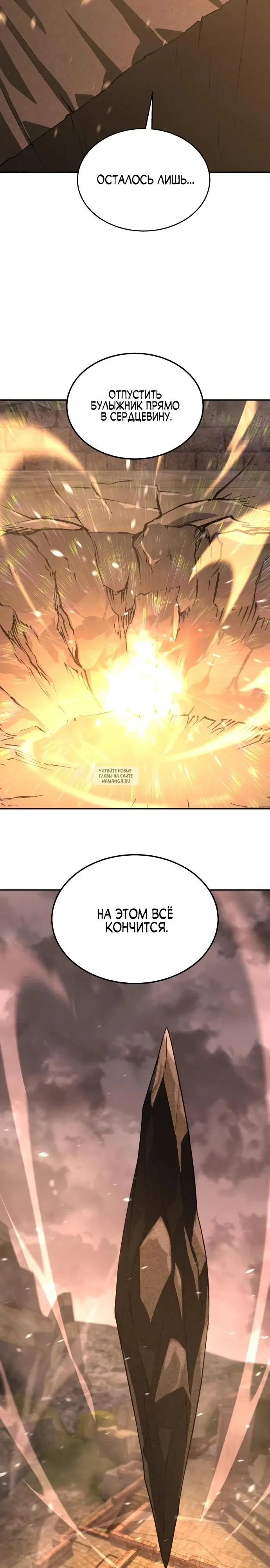 Page 31.000