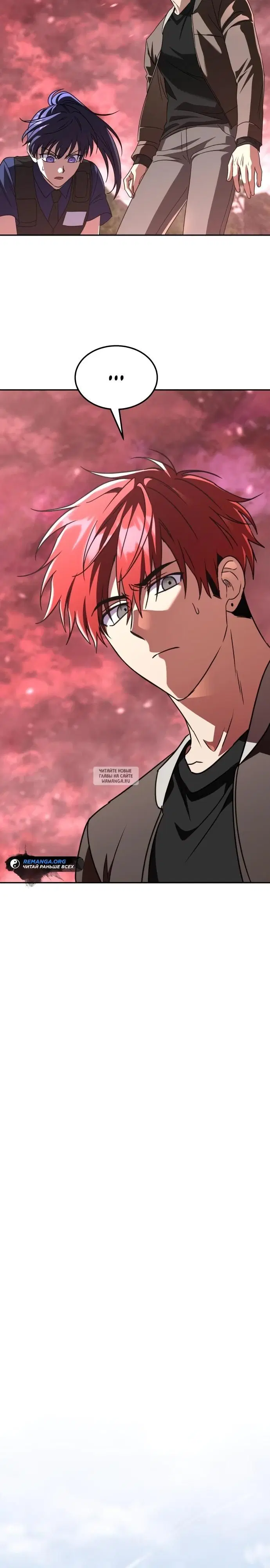 Page 31.000