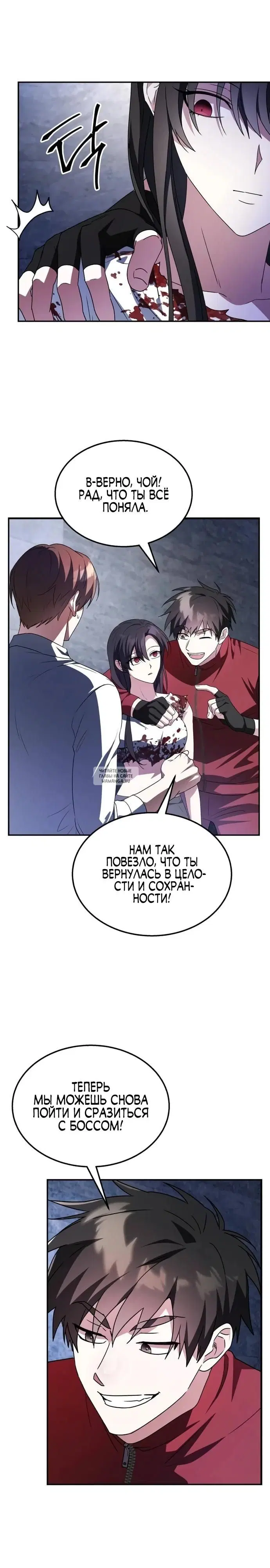 Page 31.000