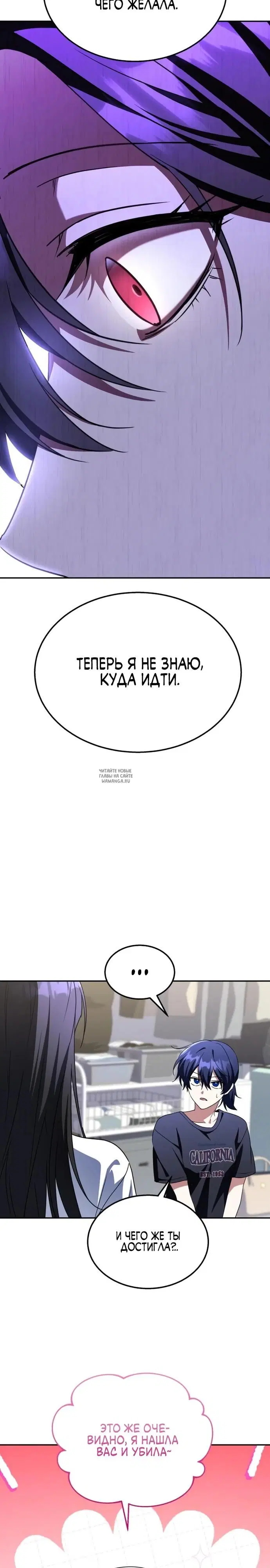Page 31.000