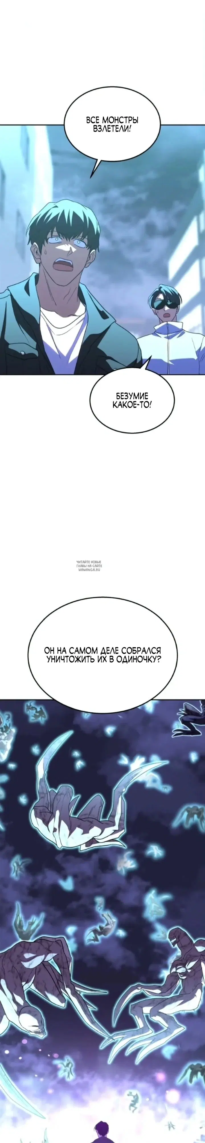 Page 31.000
