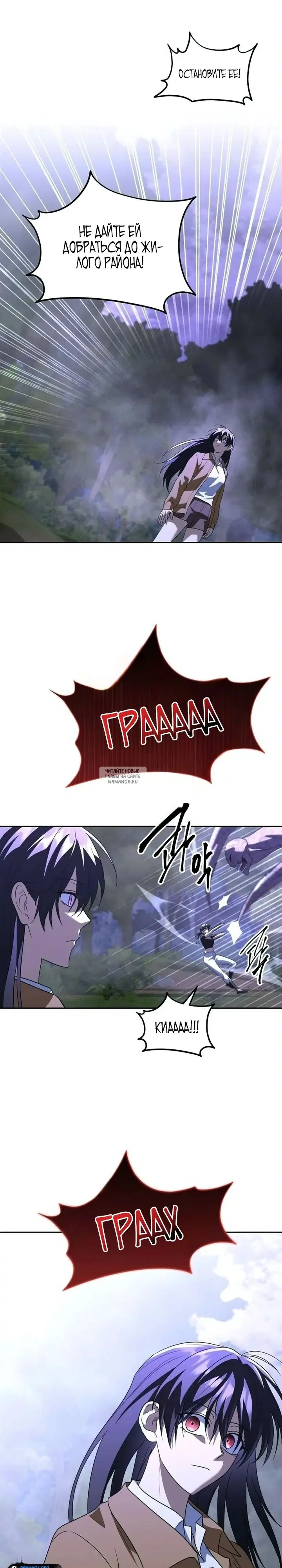 Page 31.000