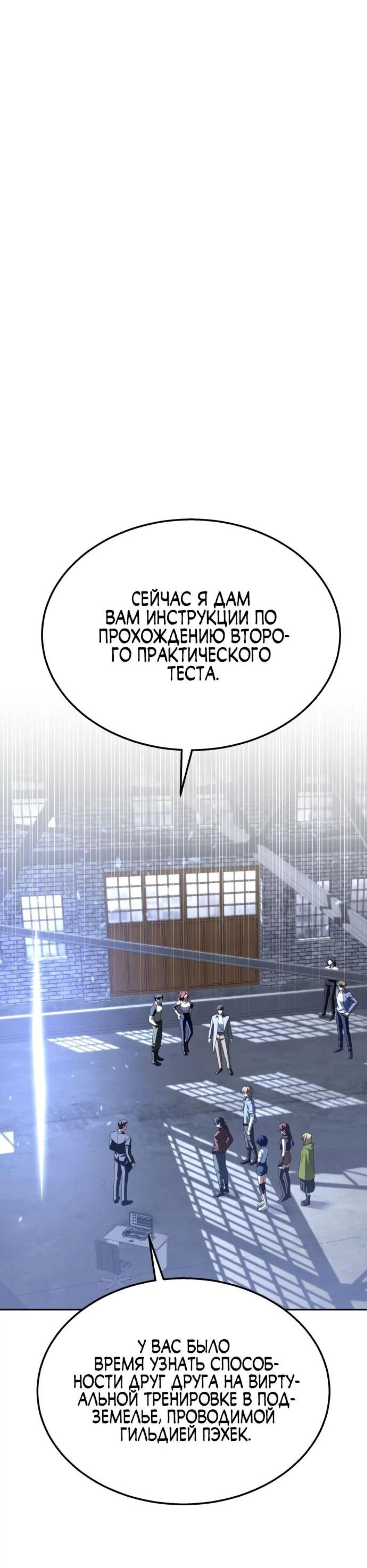 Page 3.002
