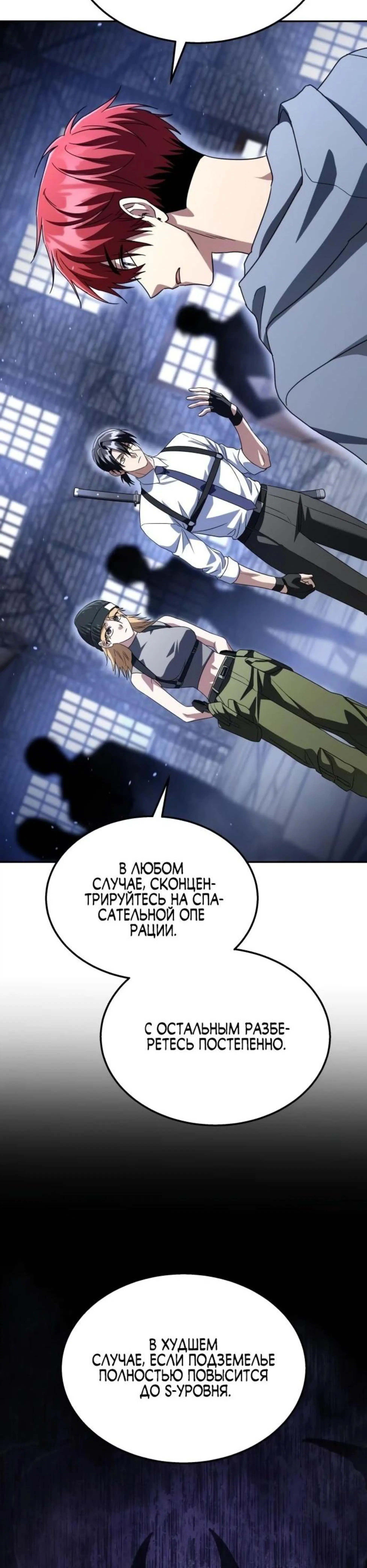 Page 3.002
