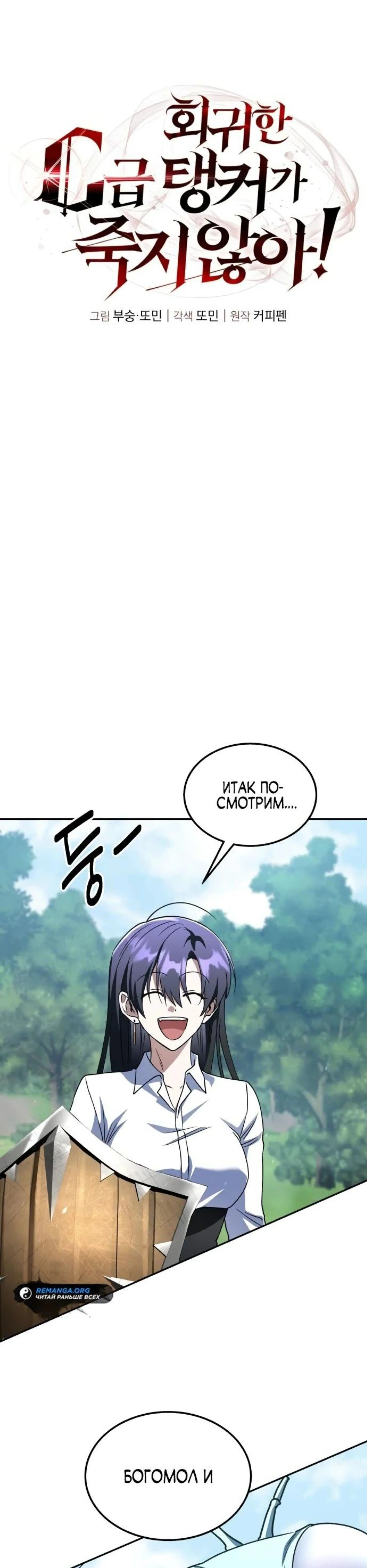 Page 3.002
