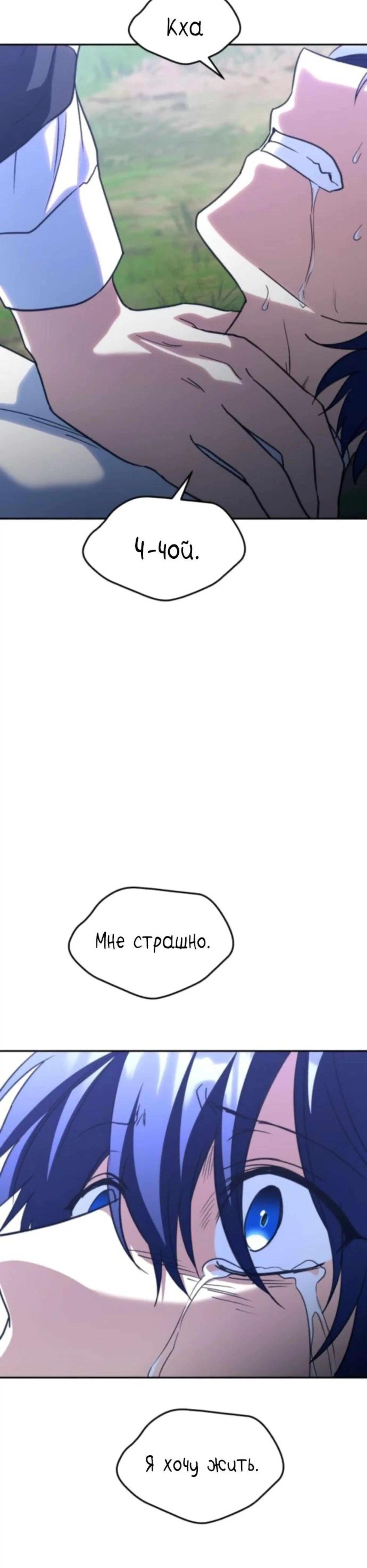 Page 3.002