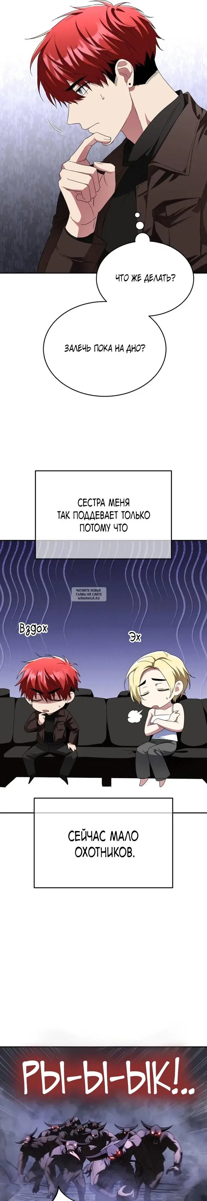 Page 32.000