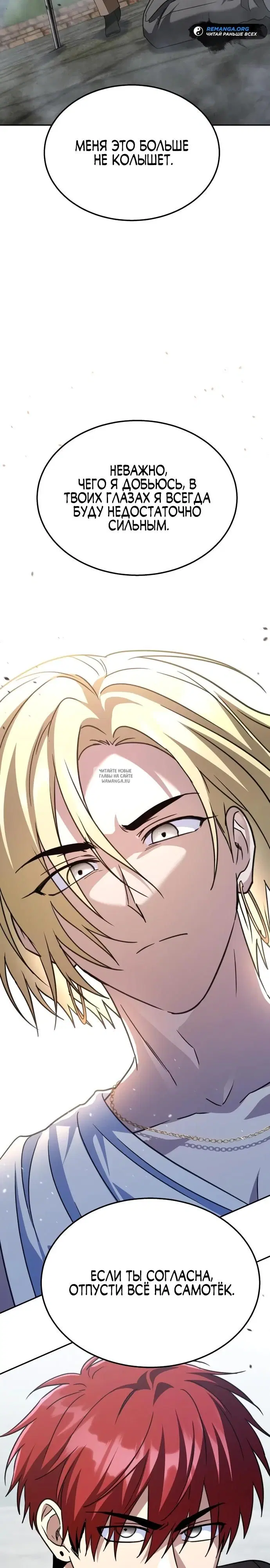Page 32.000