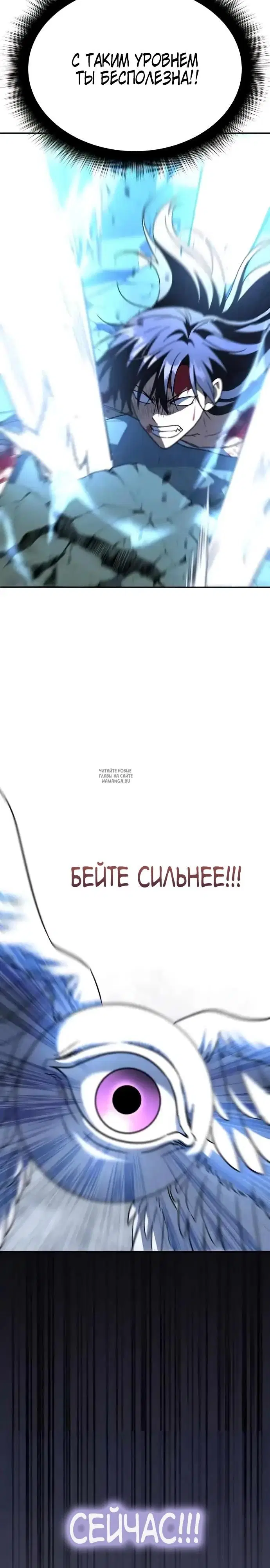 Page 32.000