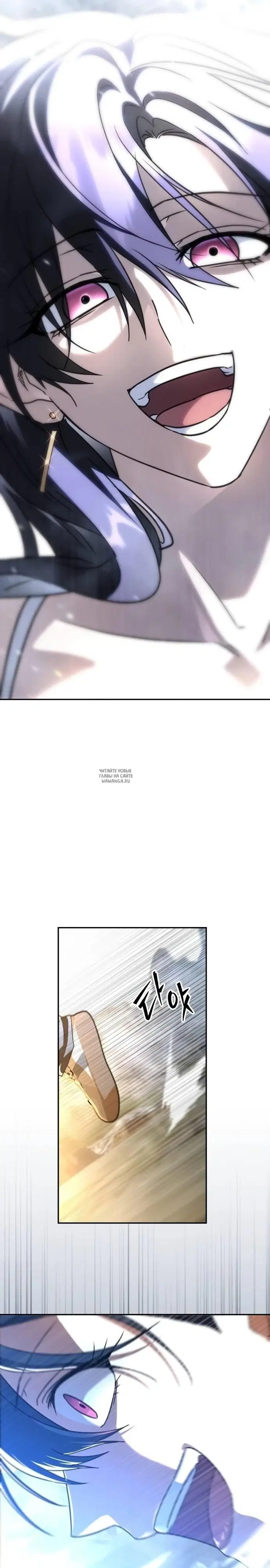 Page 32.000