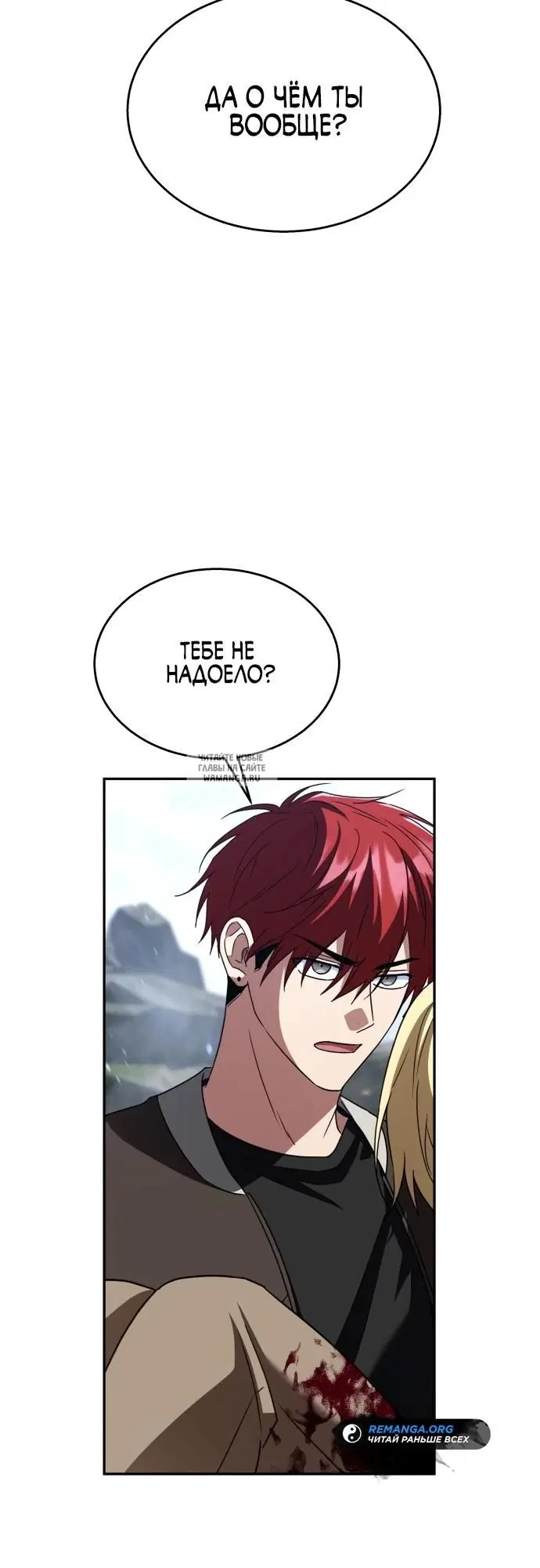 Page 32.000