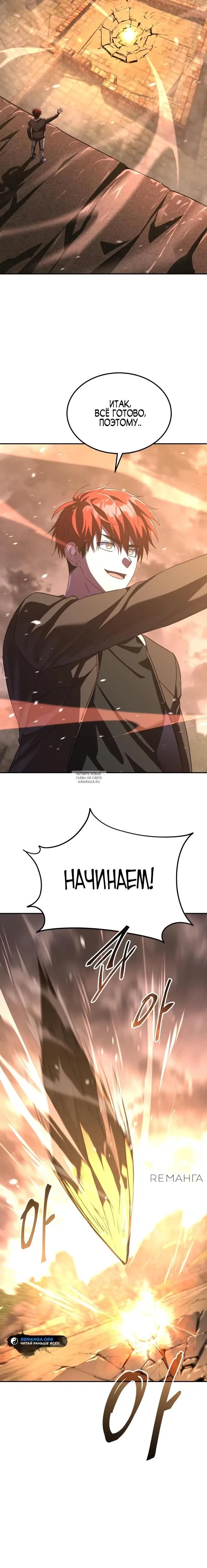 Page 32.000