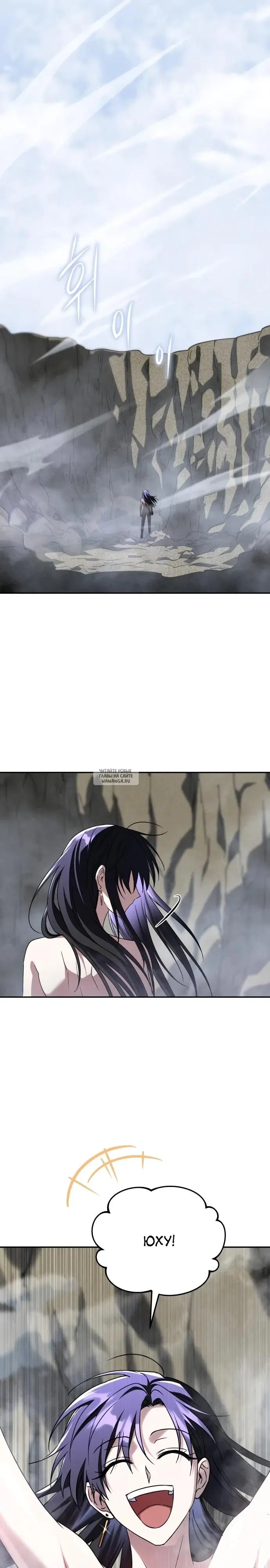 Page 32.000