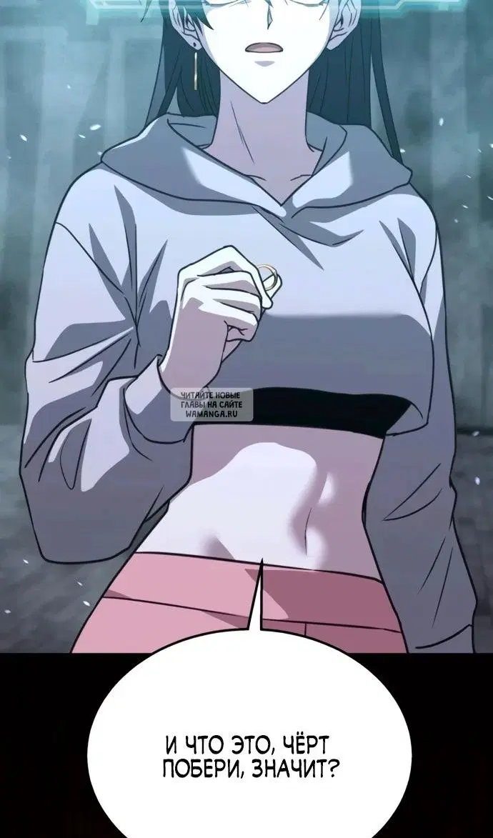 Page 32.000