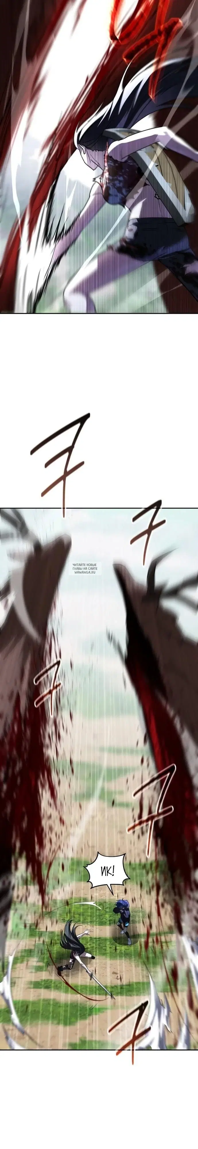 Page 32.000